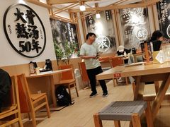 -味千拉面(广州白云机场T1西二店)