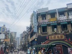 -横店影视城梦幻谷园区