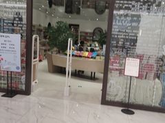 -钟书阁(群光广场店)