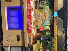 -深海聚汇·牛榴宴·自助料理(江宁万达店)
