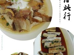 -戈尔登酒店·满堂彩咖啡厅