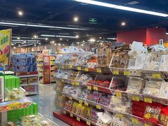 -好特卖HotMaxx(杭州滨江宝龙城店)