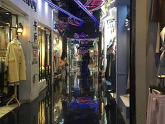 -南京时尚莱迪购物广场(正洪街店)