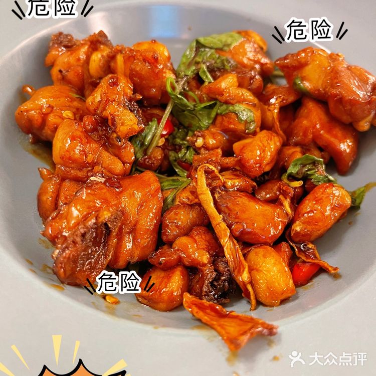 滨江宝龙神仙三杯鸡推荐‼️‼️虽然也不是很想推荐哼