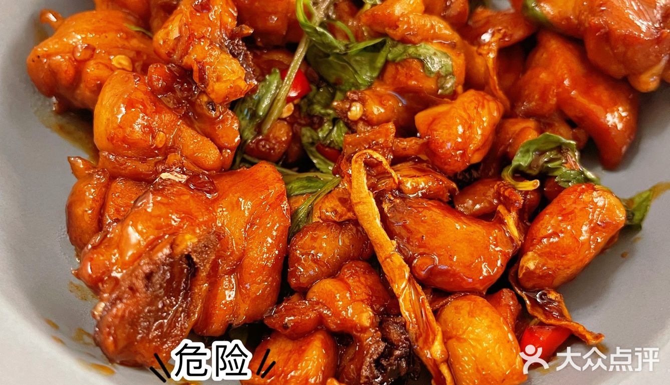 滨江宝龙神仙三杯鸡推荐‼️‼️虽然也不是很想推荐哼