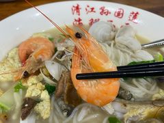 -清江海鲜面霸(东浦店)