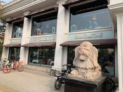 -上海年代(水上东路店)