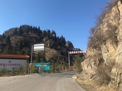 -芦芽山旅游度假区