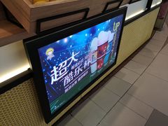 -快乐柠檬happylemon(印象城店)