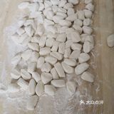 #宅家也要好好生活