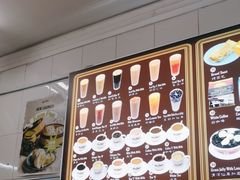 -Killiney Kopitiam(基利尼路67号店)