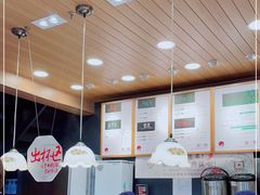 -茶颜悦色(岳麓山顶店)