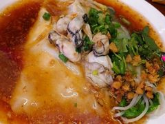 -潮汕龙记·普宁肠粉