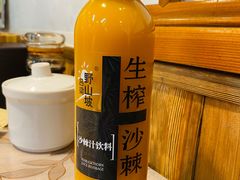 -韩师傅老大同刀削面(北苑路店)