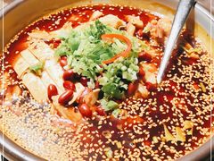 -辛香汇(飞洲店)