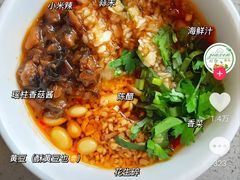 -海底捞火锅(银泰中心店)
