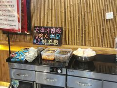 -雪熊哈尔滨烧烤·精酿啤酒·砂锅(中央胜境店)