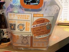 -优布劳精酿啤酒鲜扎闪送·(张江店)