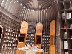 -思南书局·诗歌店