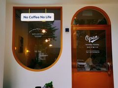 -Reset Coffee 与海咖啡