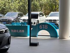 -北京京宝行宝马4S店(闵庄路店)