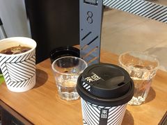 -来回·咖啡(钟村咖啡豆店)