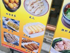 -民信老铺(东方广场店)