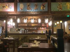 -HOHO餐厅(古子城店)