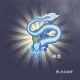 龙腾虎跃奎屯大四喜烤肉店