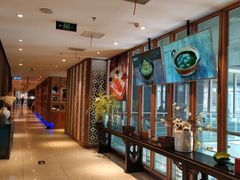 -青年公社烤鸭(青年路店)