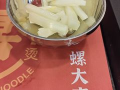 -螺大喜螺蛳粉(华业东方玫瑰店)