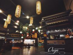 -鲁城往事(游客中心店)