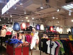 -法雅体育(天通苑工厂店)