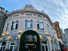 -老鼎丰(靖宇街总店)