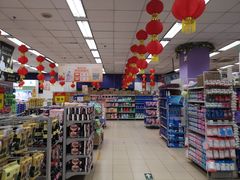 -物美综合超市(旧宫店)