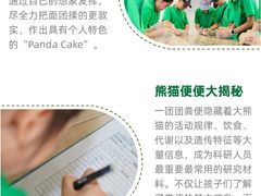 -听雨小筑茶舍(观音桥·龙湖新壹街店)