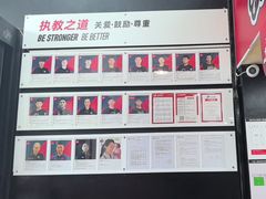 -赫石少儿体能馆(奥森店)