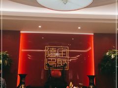 -北京全聚德(西翠路店)