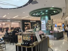 -凯德广场(金牛店)