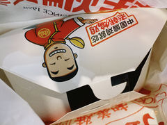 -老韩煸鸡·中国炸鸡(摩尔城店)
