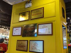 -钢管厂五区小郡肝串串香(南山店)
