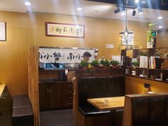 -南小蟹手工點心(三里屯店)