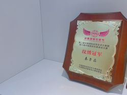 -禹彤绣苑·机器野生眉纹眉