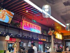 -庆峰龙虾烧烤(合肥一店)