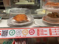 -新一番三文鱼寿司(大东海店)