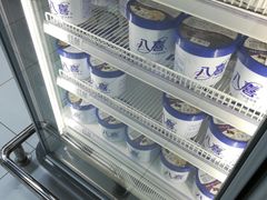 -家乐福(古北店)