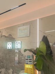 -LJOY丽锦造型·烫发染发