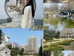 -食鸡公社辣子鸡·潍坊菜·烧烤