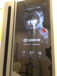 -美莱医学美容医院