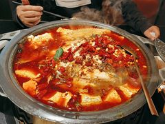 -探鱼·鲜青椒爽麻烤鱼(领展购物广场店)